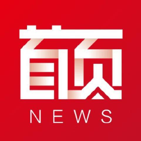 继宁漫说科技