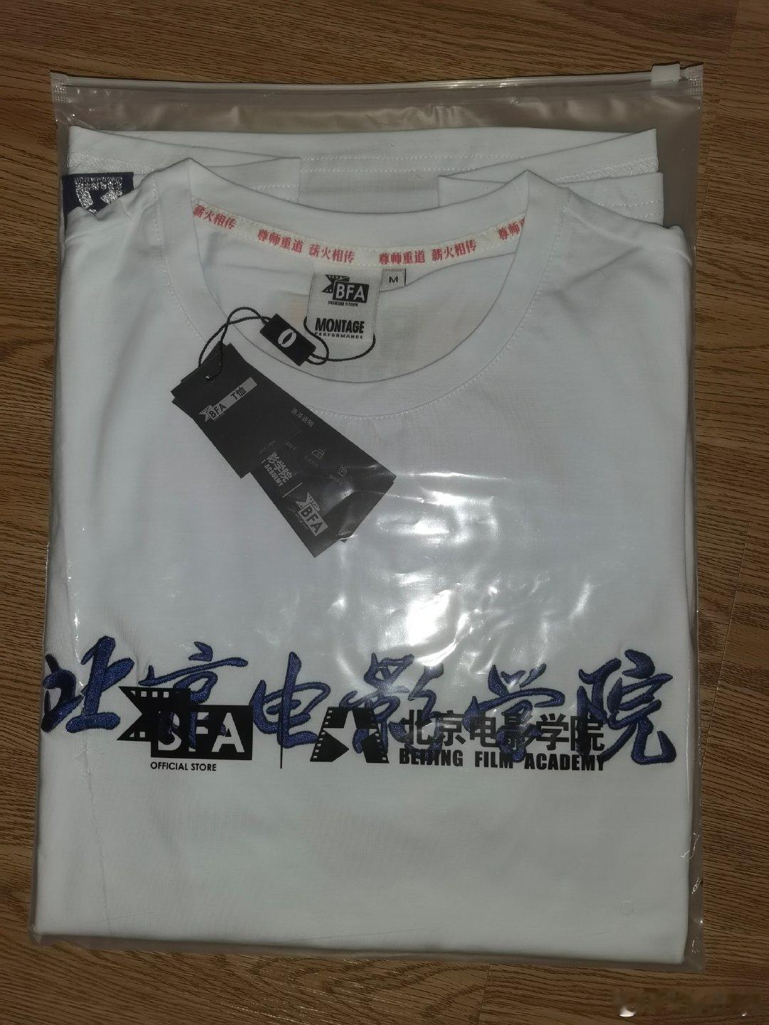 又发校服了[心][心][心][允悲][允悲][允悲] ​