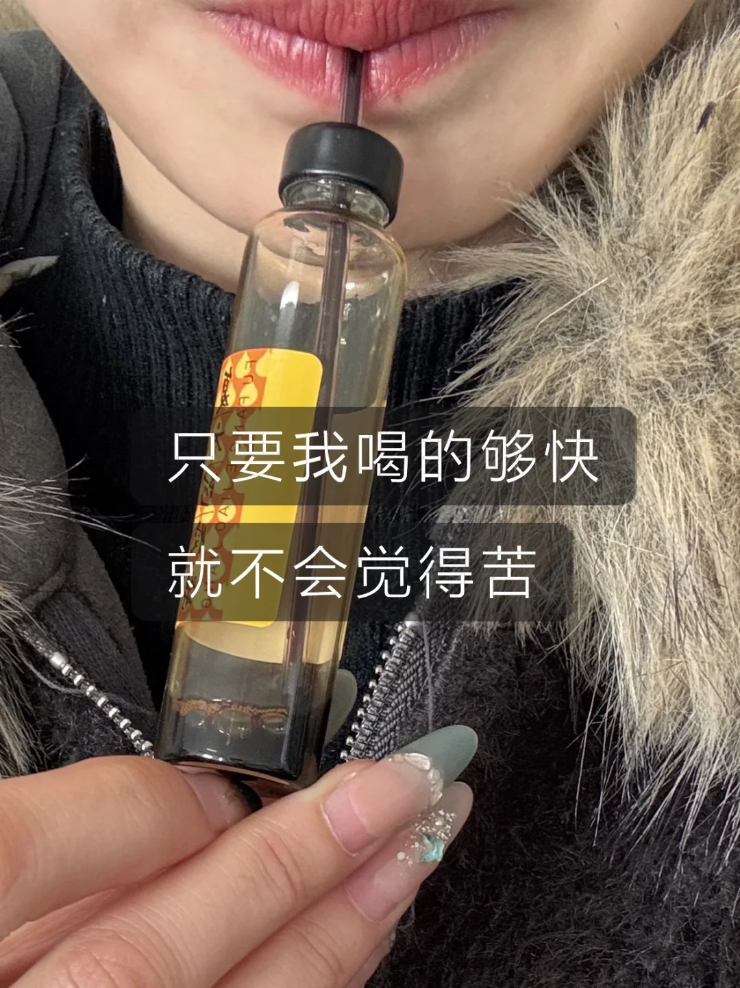 听说气血不足的老师人手一支