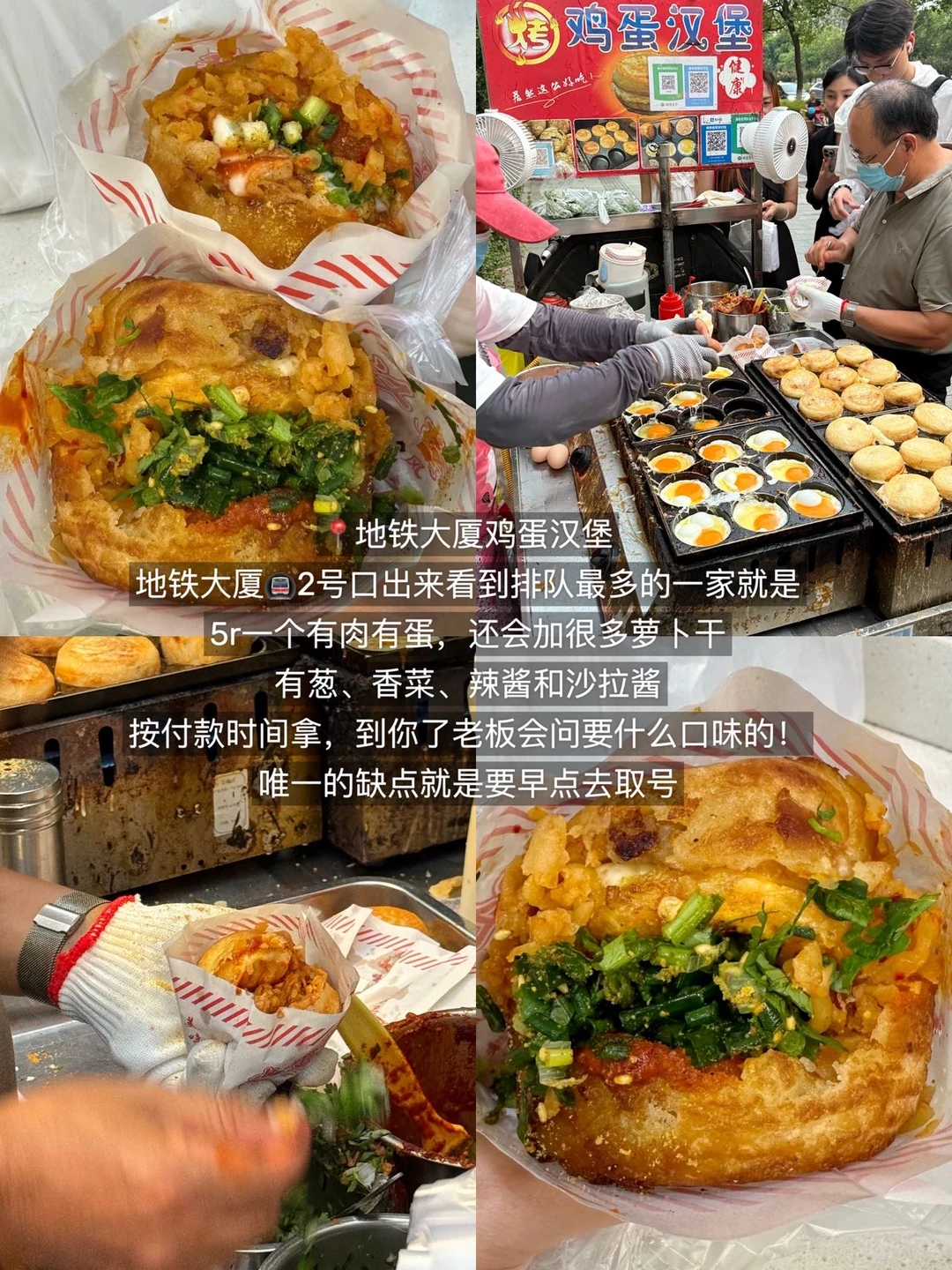 确实是南昌好吃的12家！！！（附地址）