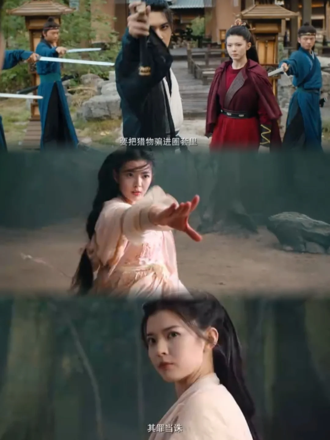 💥这对CP太好嗑了！沈浪白飞飞爱恨纠缠杀