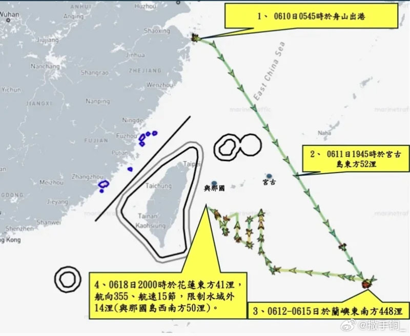 台“海巡署”昨天深夜针对大陆报导，“向阳红22”号科研船在台湾岛东部海...