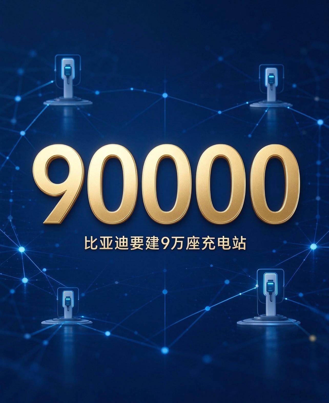科技行业资讯合集

樂社 作者｜林彪 记者｜王洁

9 月 27 日 樂社今日新闻综合报告

一、腾讯推出 LightVela 云端智能体，8G 配置可享一月免费使用权益

近期腾讯轻量云团队正式上线云端 AI Agent 产品 LightVela，这款产品也被大家称作云端小龙虾，项目起源于今年 3 月开展的 OpenClaw 公益装机活动， ​