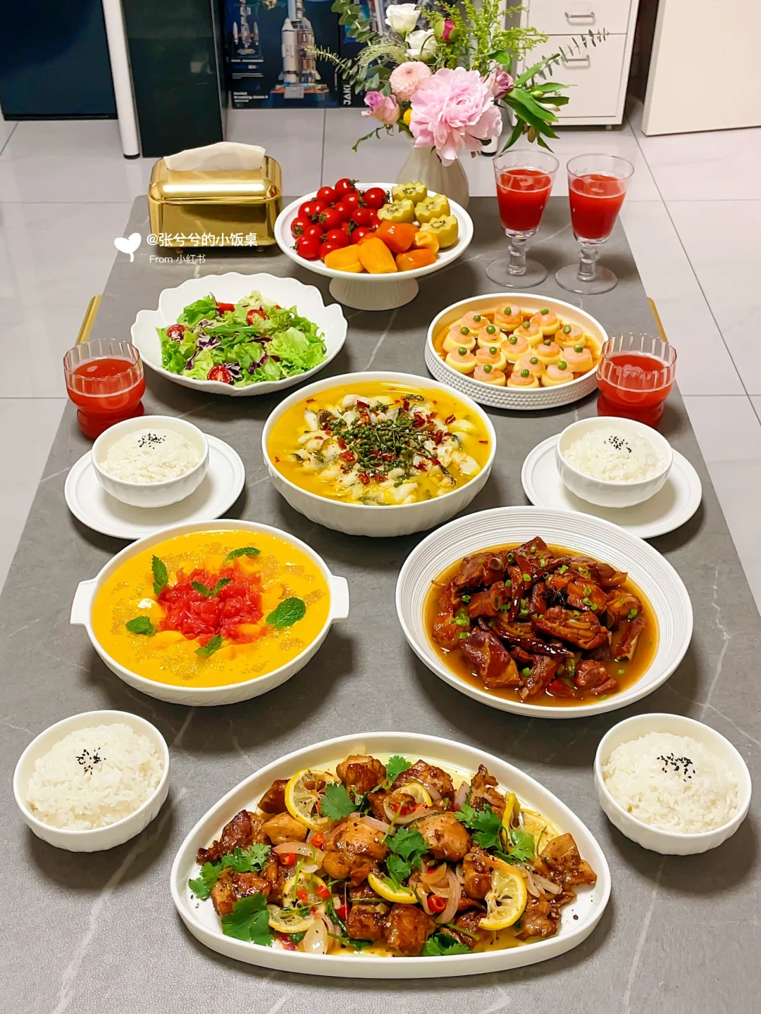 家的味道｜努力生活的人都在闪闪发光耶！