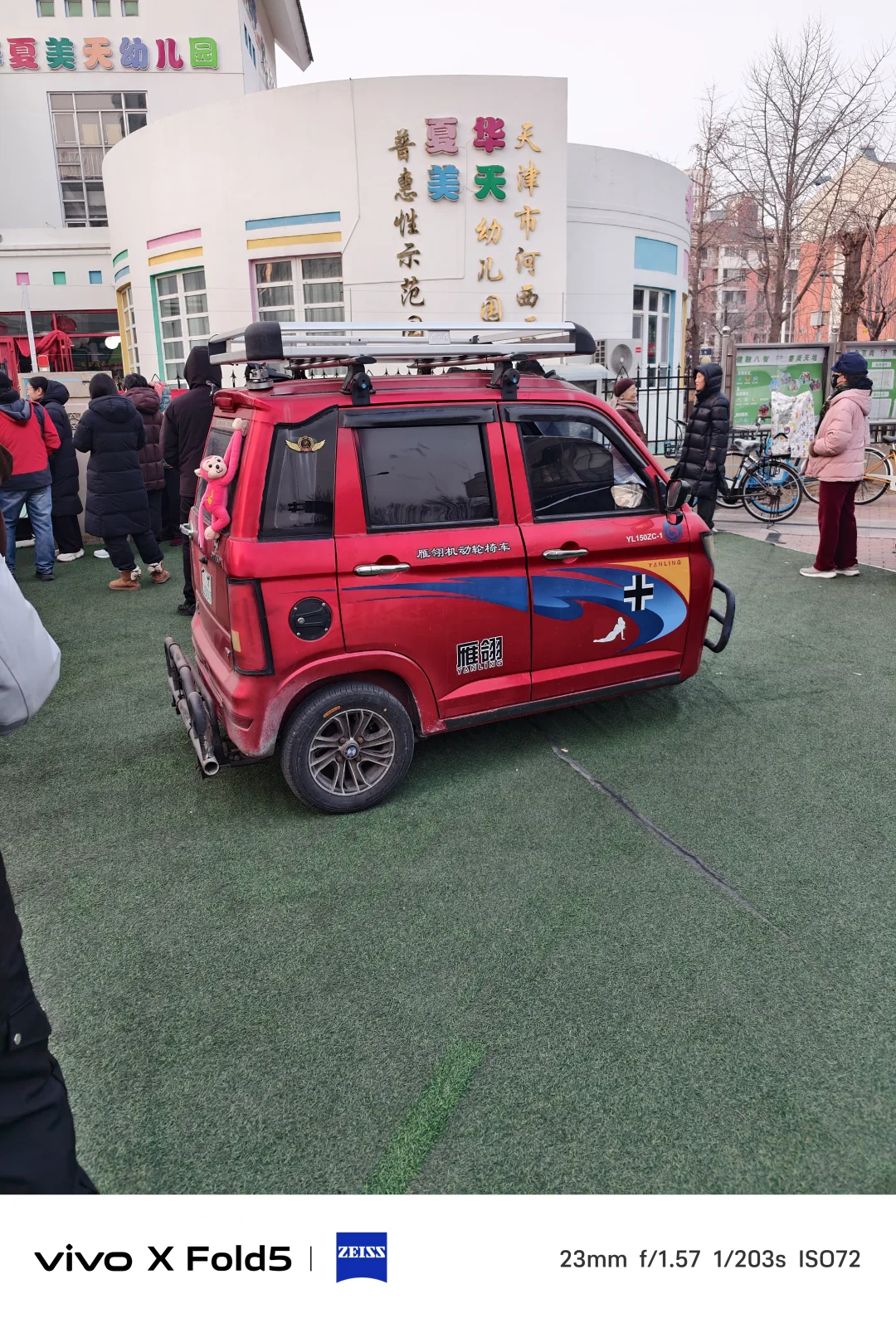 旅游不来天津绝对亏，天津大爷处处都是活儿。