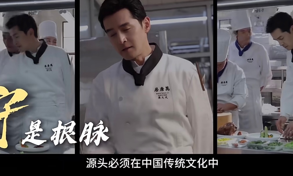 新剧正式杀青啦！胡歌和李沁搭档格外亮眼，画面质感细腻又有味道。从杀青片...