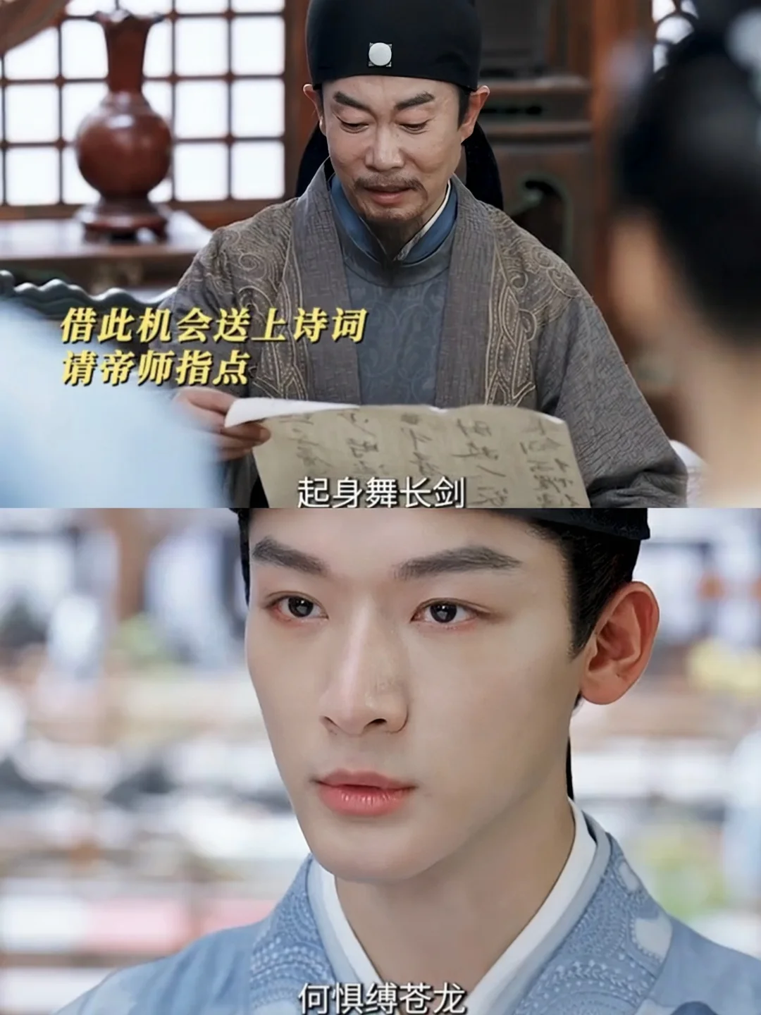 谁说男主就一定有好配置的❗最爽逆袭罗慎远