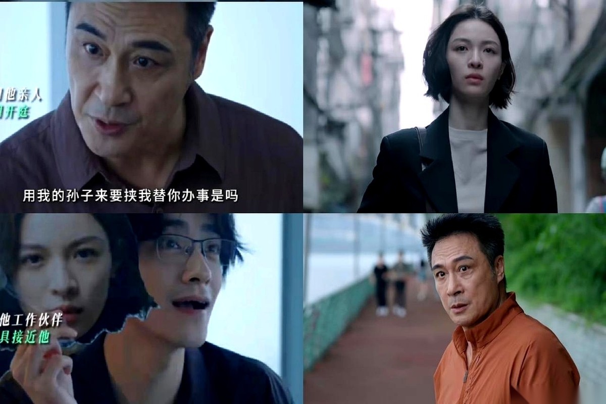 看吴镇宇的新剧，你知道是什么感觉吗？
就是一锅寡淡的白水，突然掉进去一块用金华火腿、老母鸡、瑶柱等等熬了三天三夜的顶级高汤浓缩块。
整锅水都不知道该怎么办了。
真的，我求求制片方们了，以后这种级别的老戏骨，能不能别给人家安排“新手村”的副本啊？
不是说弟弟妹妹们不努力，真的不是。
就是在吴镇宇面前，