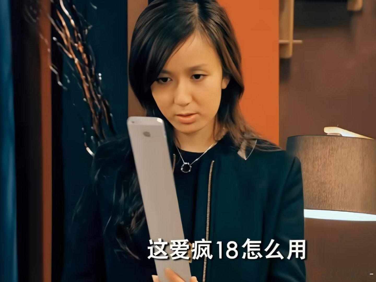 你们买苹果用苹果的嘴是真严呐
这火热程度 堪比当年被狠狠吐槽的三星s22u
想跑路了[融化]
明年我要换回三星最新款 ​
