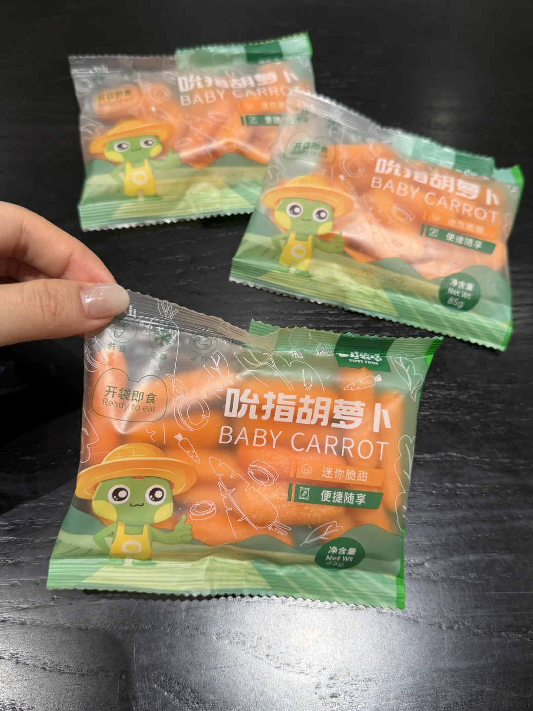减脂期嘴馋的宝宝一定要试试这个！