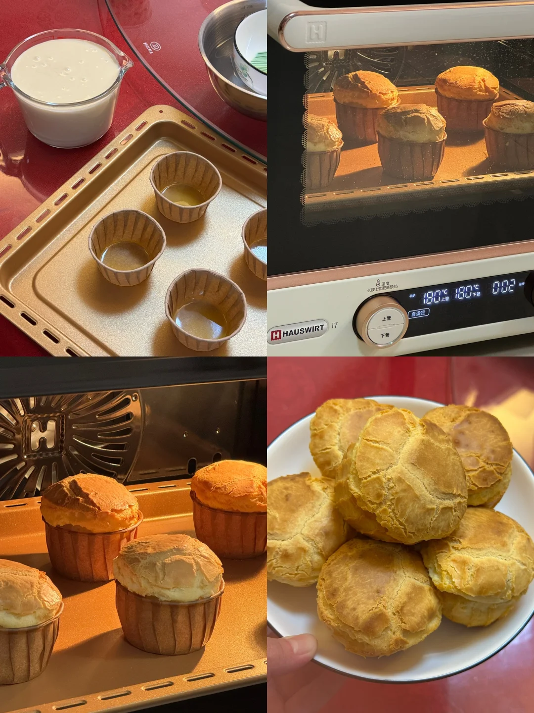 黄油烤年糕/糯叽叽的谁不爱啊🌷