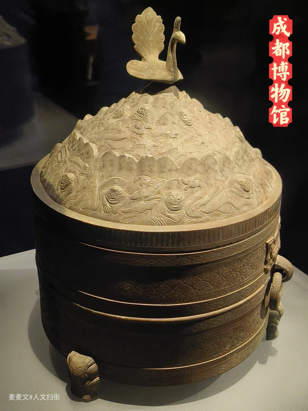 【成都】博物馆领略古蜀文明的璀璨与神秘