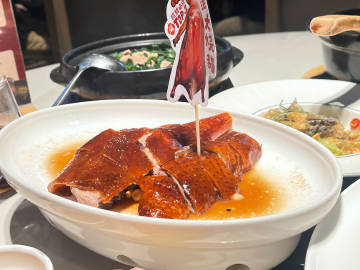 香香饭