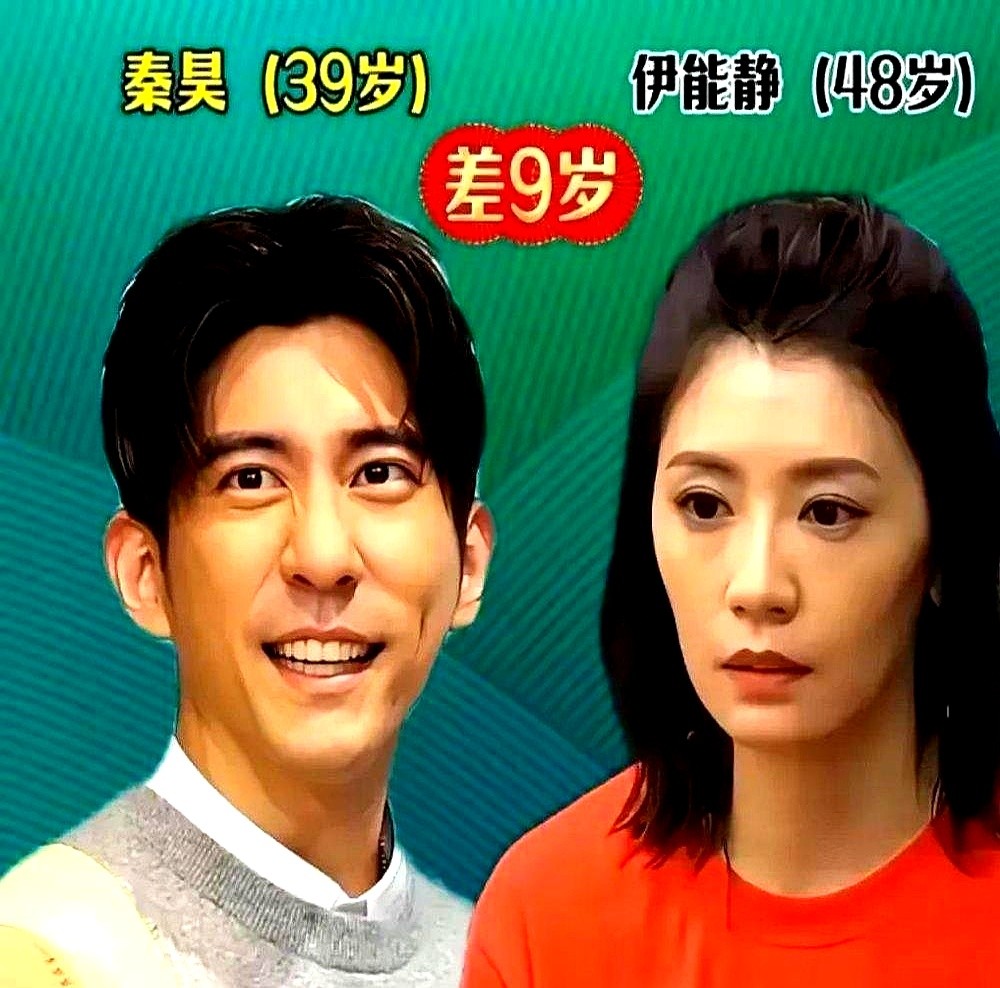 当年全网都在笑马丽“下嫁”，说她找个没名没姓的小助理，到底图啥？

前几天许文赫在朝阳区遛娃被拍到了。整个人壮了一圈，边上的马丽一身灰卫衣棒球帽捂得严严实实。许文赫眼里全程就没离开过娘俩，拎包、盯娃、递水，一句多余废话没有。

多少所谓的“势均力敌”，台上秀恩爱，台下连凑一桌吃顿饭都难。婚姻真不是看