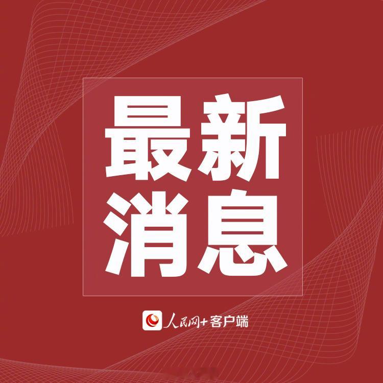 #精彩亚运会#【#中国男篮亚运会小组赛全胜#】北京时间9月14日，爱知—名古屋亚运会男篮小组赛继续进行。中国男篮105:61大胜菲律宾队，以小组赛全胜战绩晋级8强。本场比赛，中国男篮对人员进行轮换，李弘权、赵嘉义和朱俊龙轮休，其余出场的9人中7人得分上双，其中王俊杰拿到全队最高的20分并抢下14个篮 ​