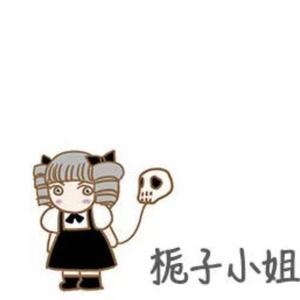 晓小孤酒醉人心