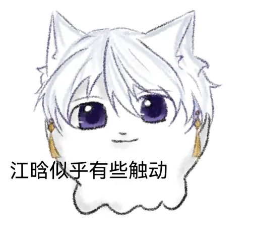 鹿晗