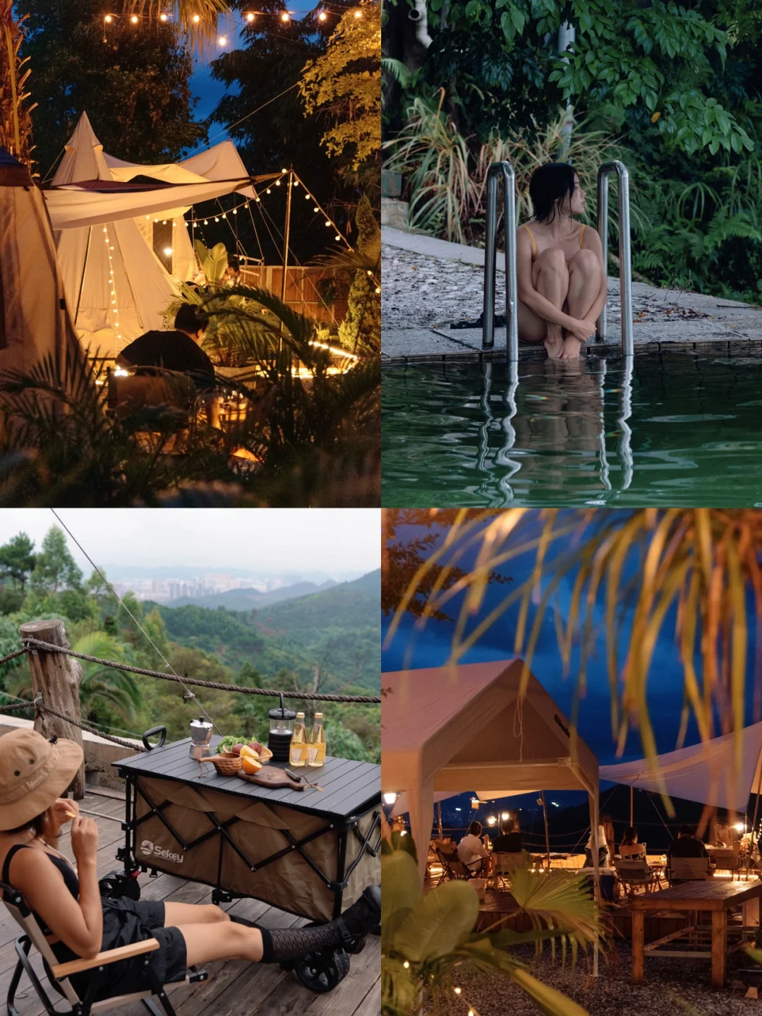 南宁周边｜超治愈山景泳池氛围感露营体验🏕