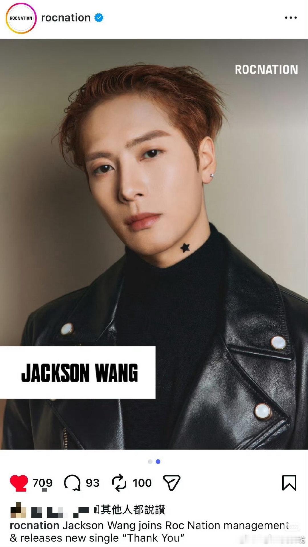 #王嘉尔签约RocNation#王嘉尔官宣签约Roc Nation，蕾哈娜、传奇哥、枪姐、jayz都是这个公司的，王嘉尔越来越好！#王嘉尔官宣签约RocNation##王嘉尔踩到周笔畅裙子忙坏周深了# ​