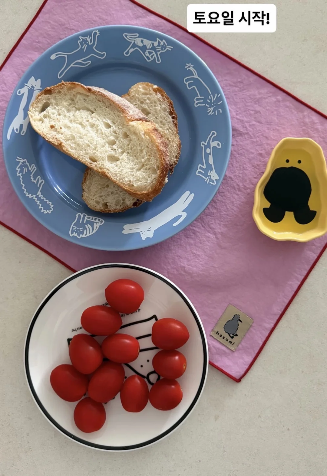 将早餐可视化🩵