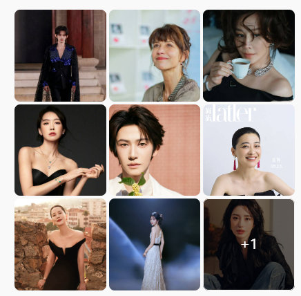 苏菲·玛索、刘嘉玲、宋茜、海清、杨采钰、刘宇、谭松韵、云旗、陈妍希、梅婷、蔡文静、童瑶等，看了Glass盛典这个阵容这个咖位，我又笑了[yeah] ​