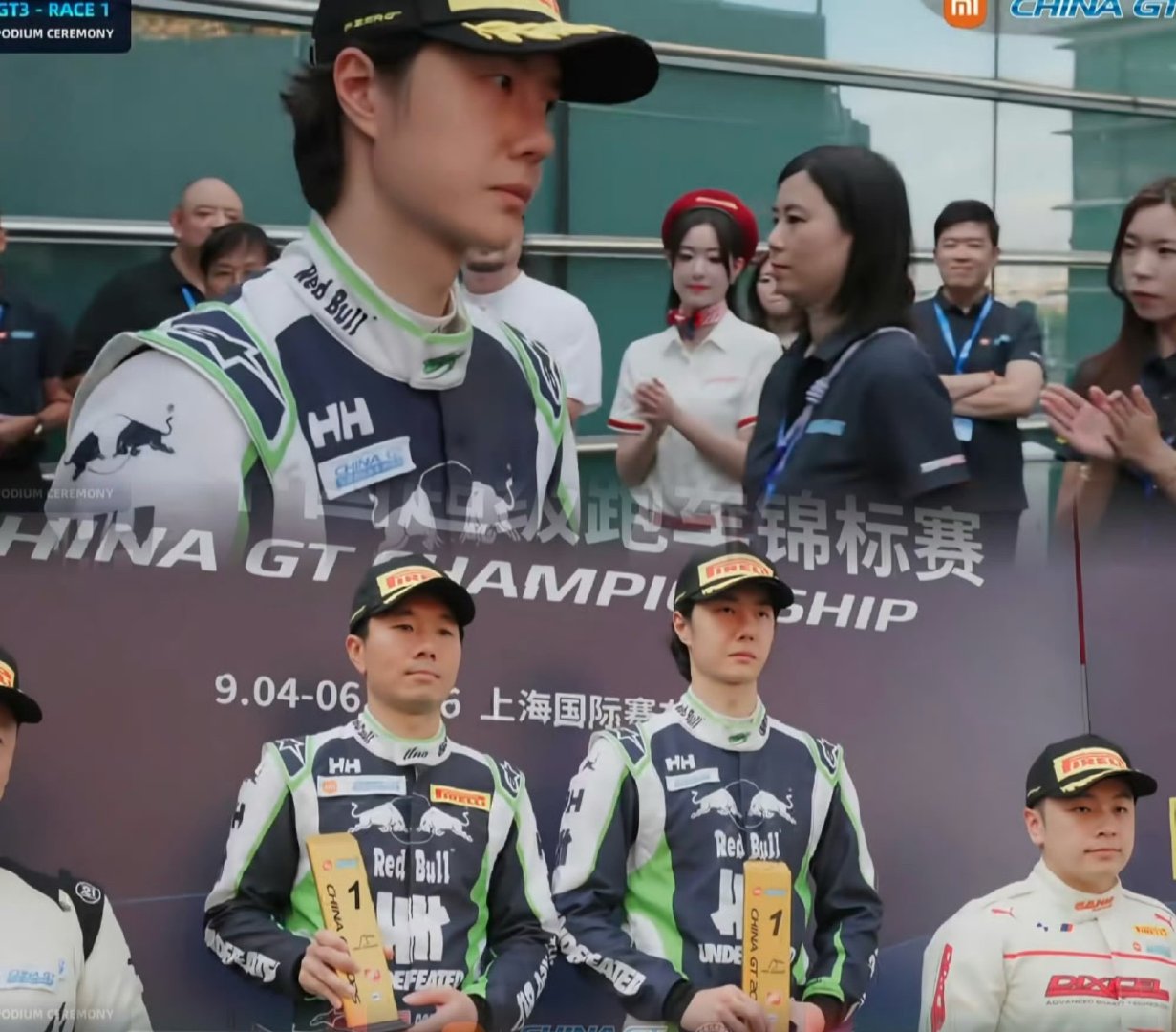 #王一博赛车组别第一#

给天才赛车手王一博鼓掌👏🏻👏🏻👏🏻
​