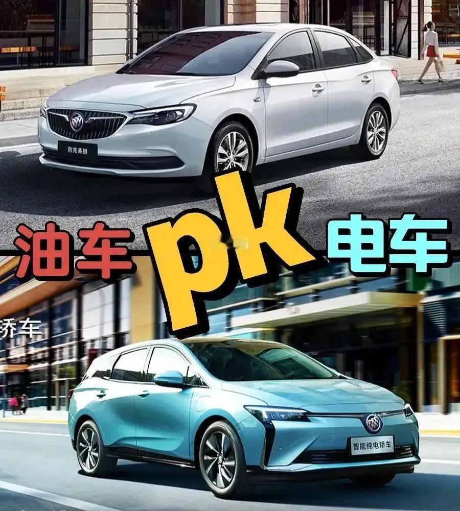 都说油车早晚被淘汰，中秋跑一趟高速，我实实在在体会到，长途节假日出行，电车很多地方真的比不上油车。
 
这次出门车子出发是满电状态，表显的续航数字看着很漂亮。可高速跑到一百多的时速，空调持续开启之后，电量往下掉的速度，比我预想的快很多。进到服务区才发现，充电区排起长长的队伍，加油通道那边反倒基本不用