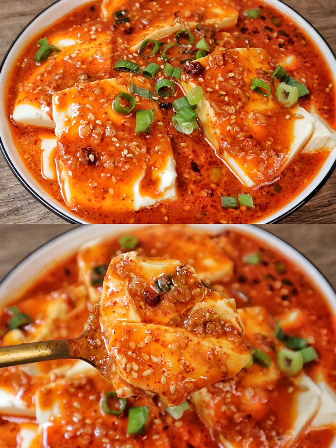 让我欲罢不能的淋汁豆腐💥居然可以这么好吃