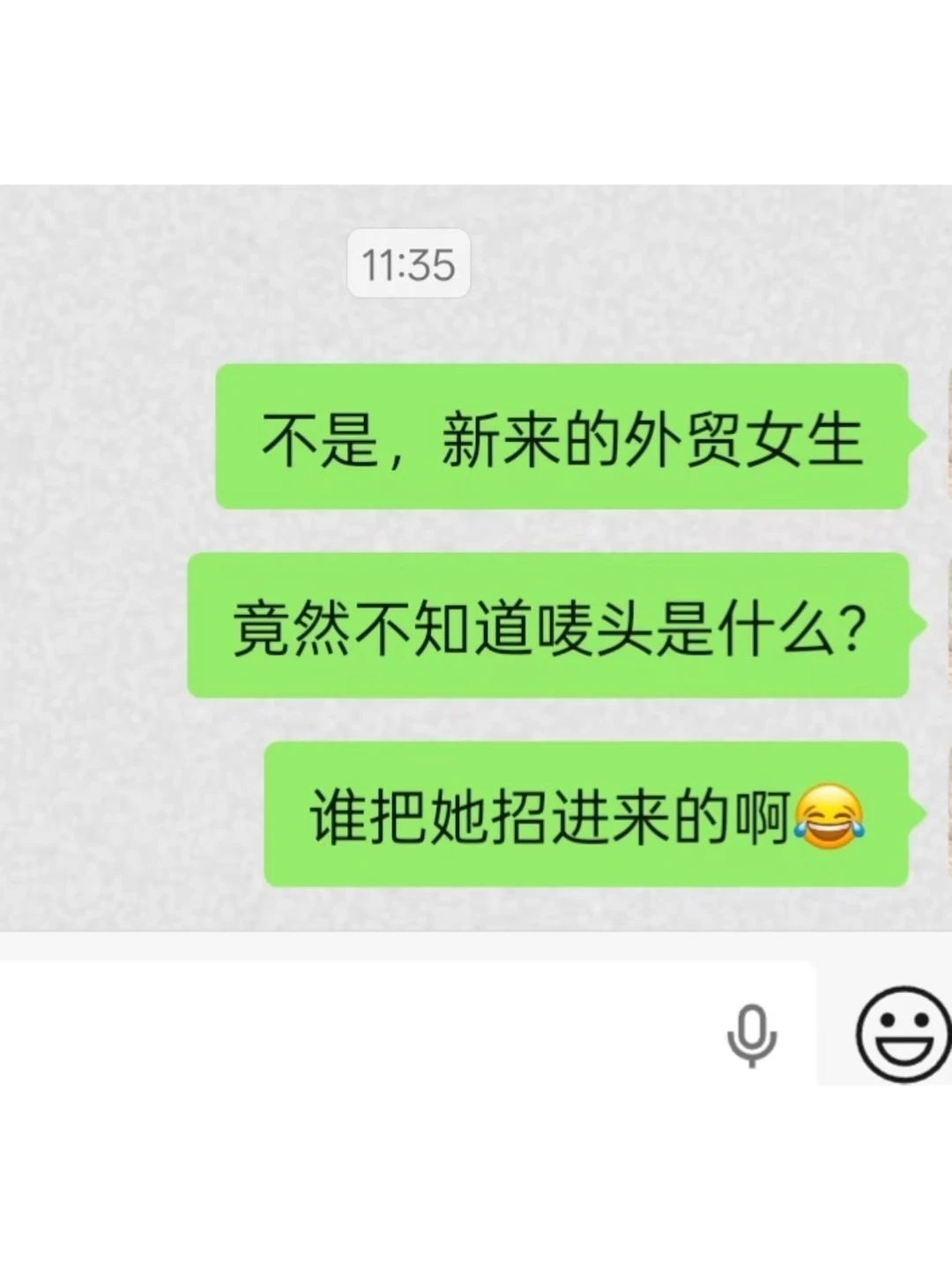 做外贸，怎能不知道唛头？