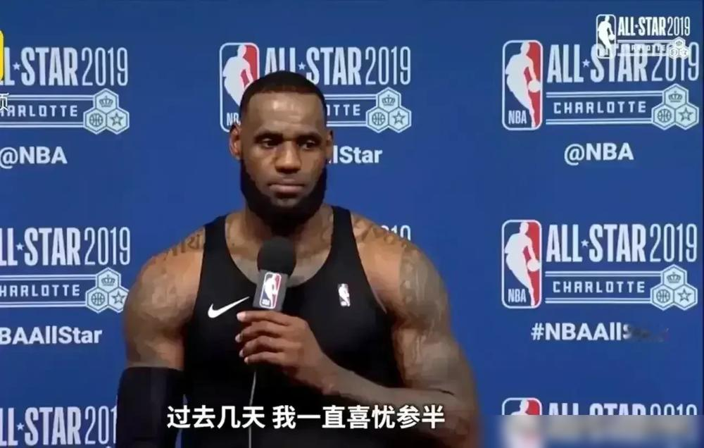 詹姆斯差一点就去森林狼了，这事你知道吗？美媒爆料，老詹曾认真考虑联手爱德华兹，就等76人那边布朗的消息。
消息一出，森林狼管理层都疯了，他们觉得詹姆斯+华子+戈贝尔这套阵容，只要夺冠，老詹GOAT的地位就彻底稳了。
可最有意思的是爱德华兹的态度，当记者问他詹姆斯可能不来时，他直接回了一句：那没事