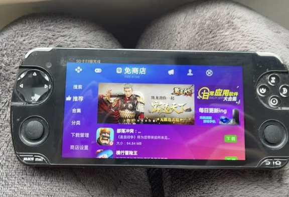 当年两千块的游戏手机，如今二手只要90元