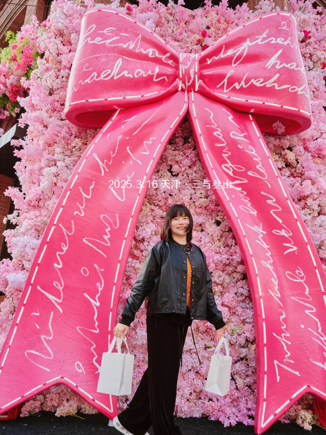 三丽鸥女孩狂喜！特意跑到三与叁山全部拿下