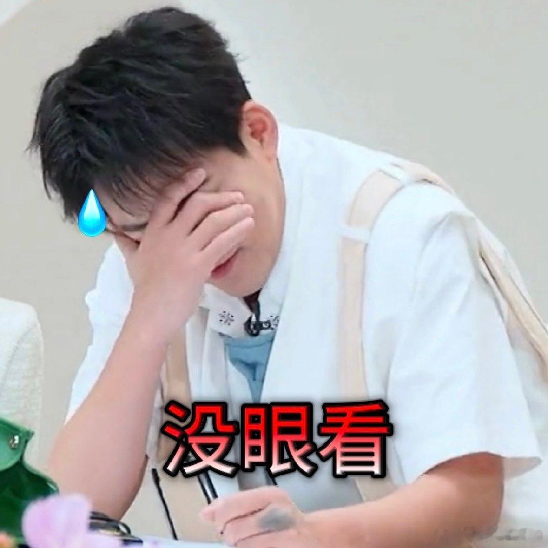 #苏醒自曝跟朋友闹掰原因#
此处打一首歌《欠我的还我》 词曲唱：苏醒
[喵喵][喵喵] ​