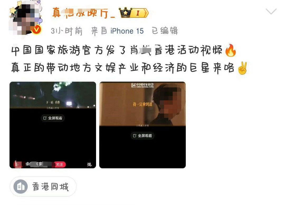 假相哒嘛又吹假比，0消费，0晒单，只有柜姐的 “你们有钱买吗？” ​