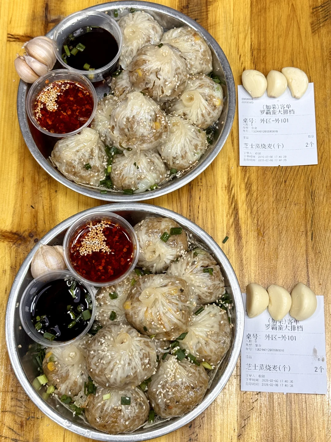 爬完岳麓山一定要去吃的！！！好吃到晕厥！！