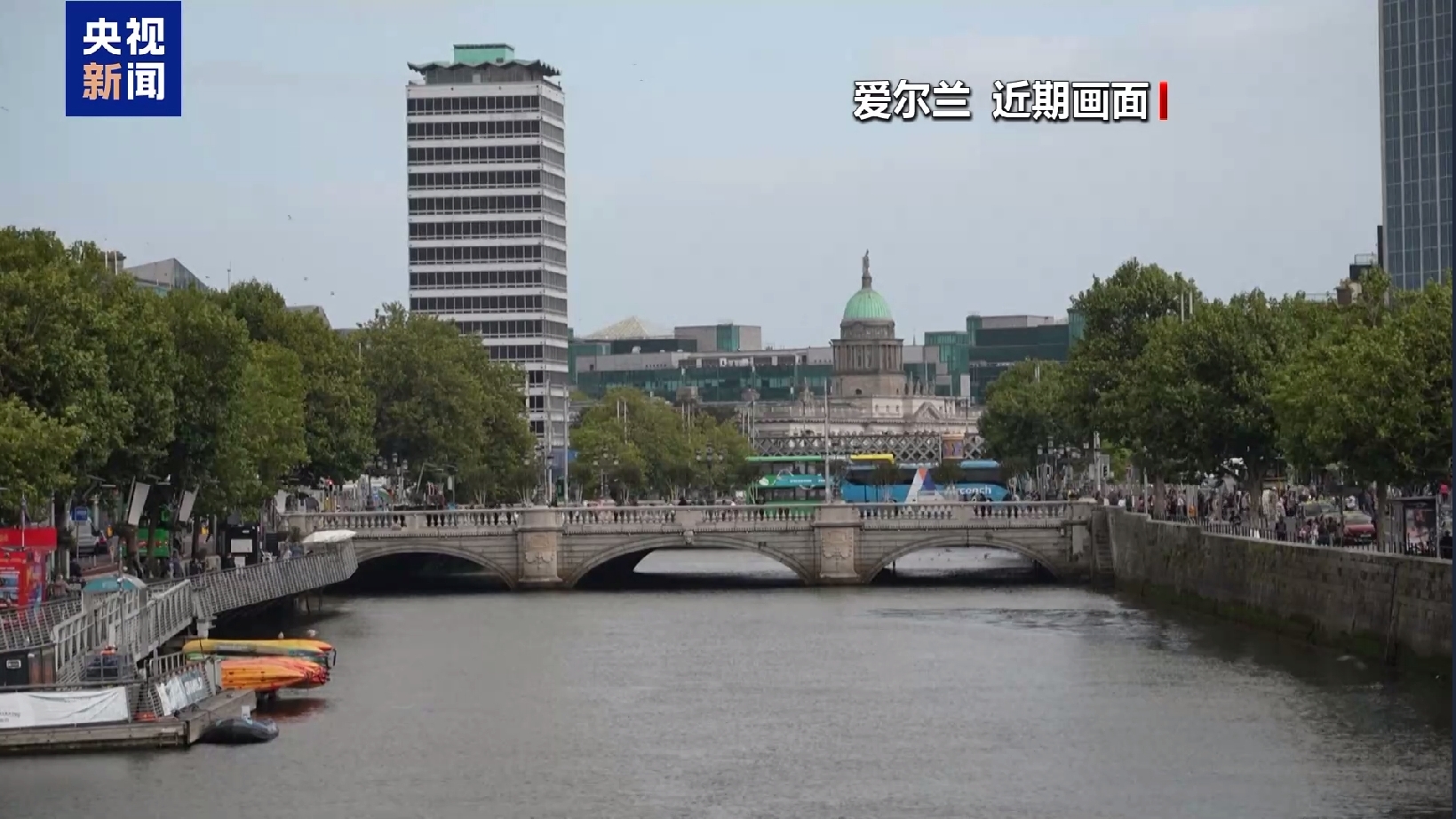 英国首相重申涉北爱立场【特朗普刺激英国】当地时间12日，美国总统特朗普在访问爱尔兰期间表示，他“乐见”由英国管辖的北爱尔兰与爱尔兰实现统一。此番言论立即在爱尔兰和英国引发强烈反应。爱尔兰总理马丁坚称，爱尔兰统一是“最佳结果”。英国首相伯纳姆12日重申，关于北爱脱离英国的全民公投“不在考虑范围内”