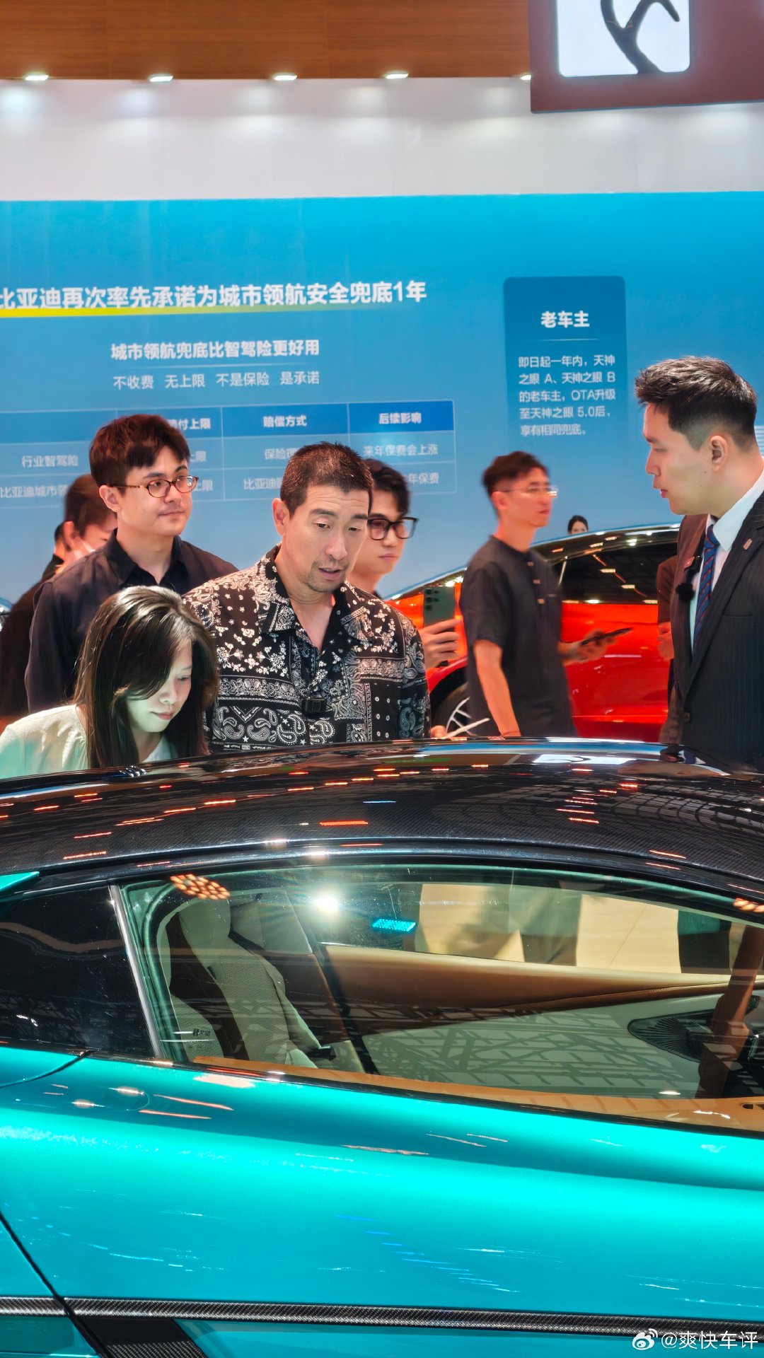 大哥，你开仰望可演不了坏人啊，回头率太高了[doge]

#2026成都车展##王千源##仰望u8##仰望u9# ​