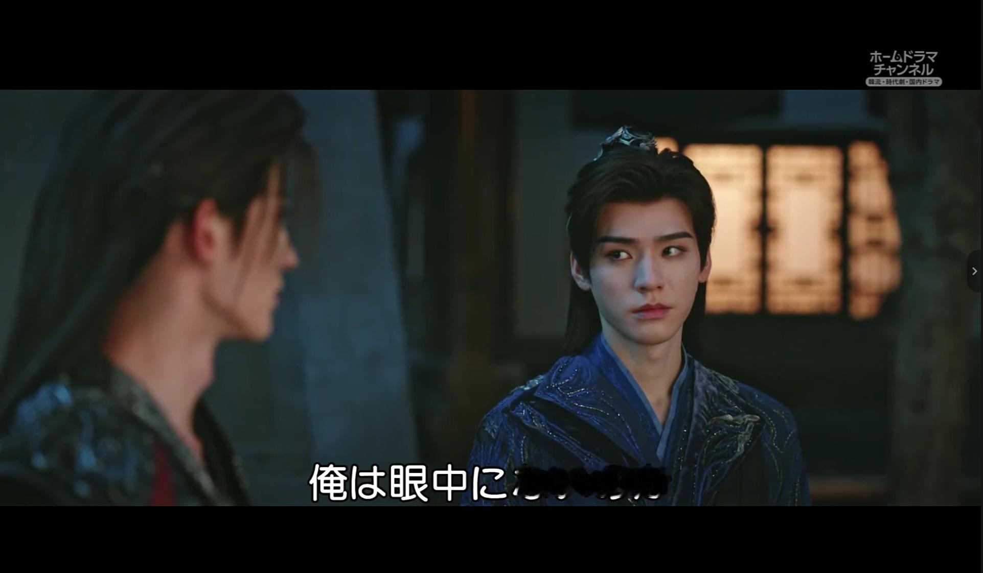 #电视剧暗河传[超话]# 
【自录】
#暗河传# 

【度盘】ホームドラマch 
2026.08.26/2016.08.27
[电视剧]【新】華◆暗河伝 ep17-ep18
字【日本初放送】　▼ゴン・ジュン、ポン・シャオラン
暗河传（第17集）「影宗の最期」
暗河传（第18集）「罪と栄光」
日版（没有日语配音！中文原声+日文字幕）

链接: ​
