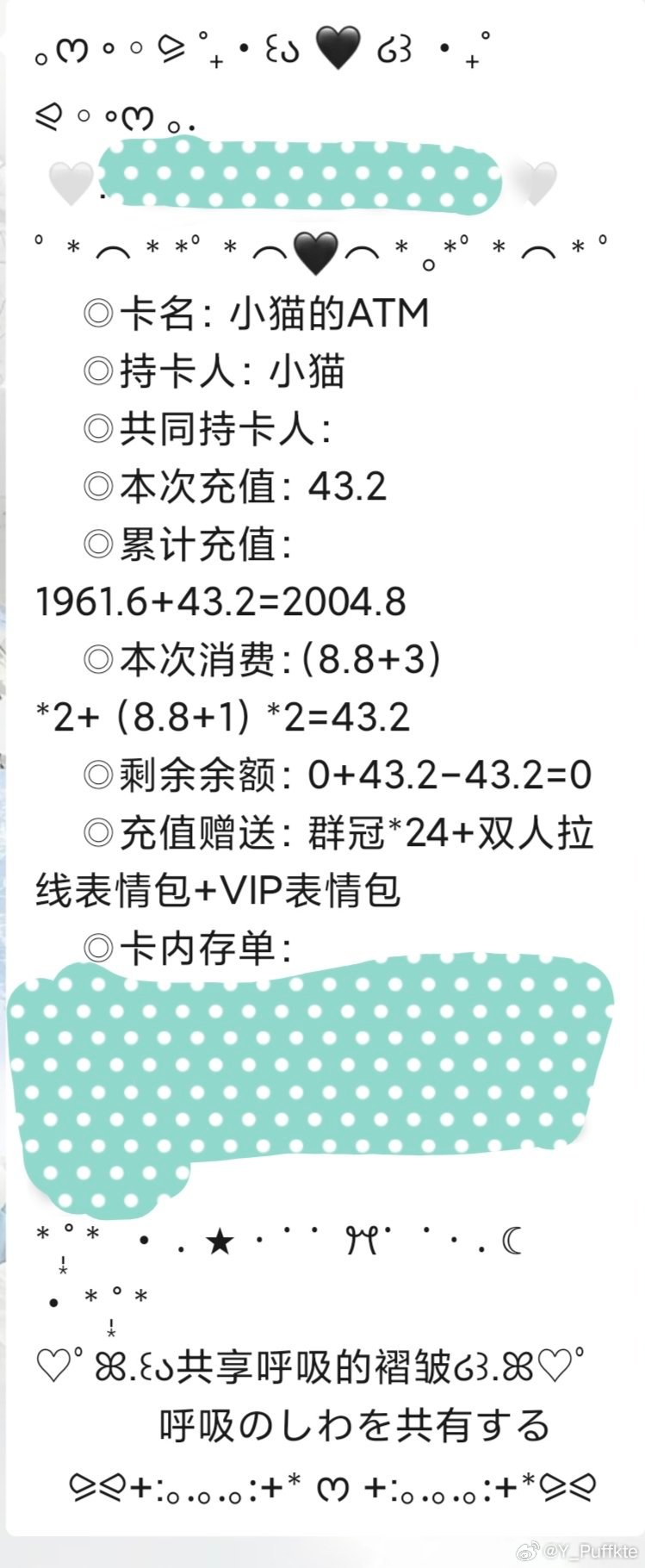 #王者荣耀陪玩团[超话]# 低价团来‼️‼️‼️
已存两个团，想进很多团，对陪陪都很大方，新团也可以给我发，我会挨着看的 ​