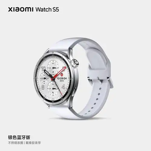 腕上控车控家，海外卖潮玩礼品：9.19 科技与跨境两件大事

【资本纪事社 作者｜陈锋 记者｜林悦】

【9月19日 资本纪事社今日新闻综合报道】


1）小米手表 S5 41mm：把“人车家”缩到手腕
小米手表 S5 41mm 本月上市，首发表端澎湃 OS 4。
不是单纯小表：联动小米汽车做导航转