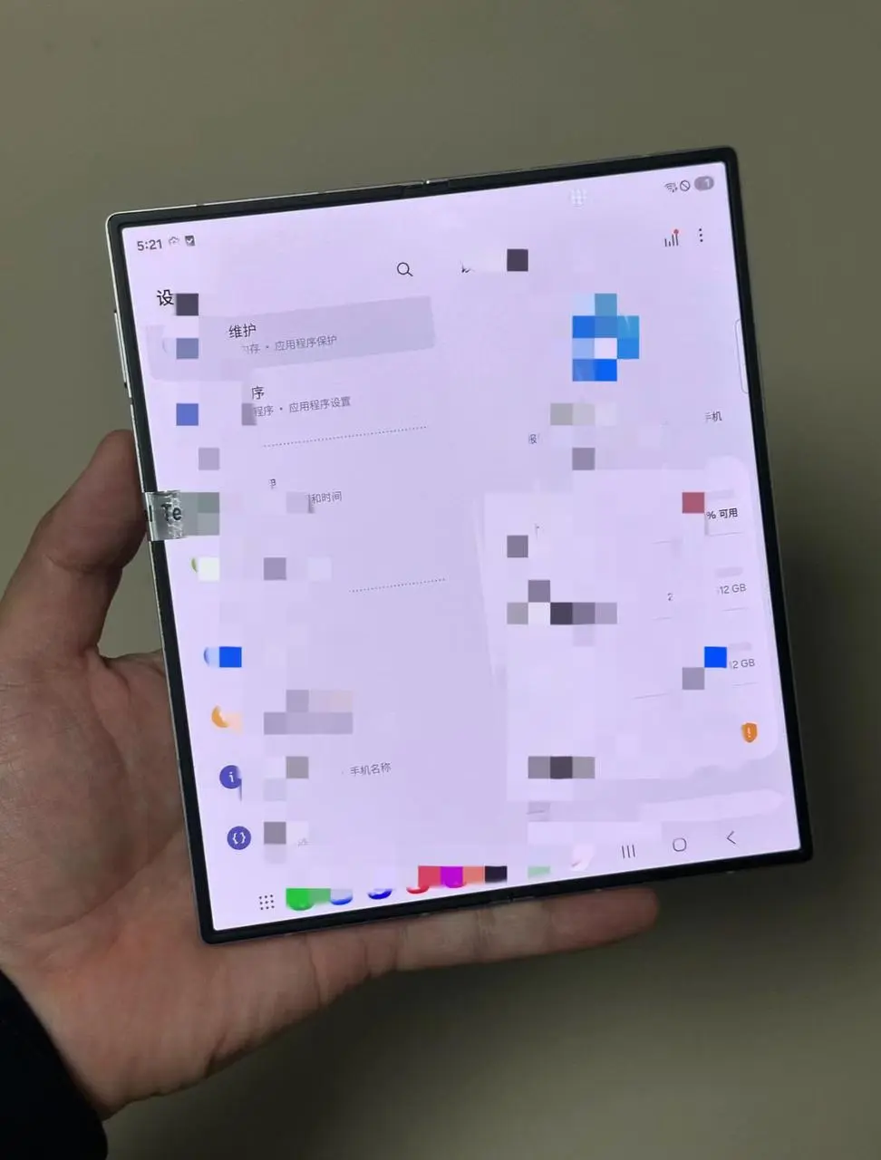 折叠屏生态太拉？老用户有话说：大屏白瞎了
