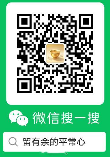 一根时灵时不灵的魔法棒与吹牛者的重税

哈利波特系列电影中，奥利凡德定下铁律：魔杖挑选巫师，匹配度越高，施法越稳定。这根魔杖是主动选中哈利，二者灵魂同频，正常状态下咒语精准、力量稳定，因此极少失控。

生活中，世人更愿见证奇迹，转头四处宣扬；那些失灵翻车、差点把持有者拖入绝境的狼狈瞬 ​