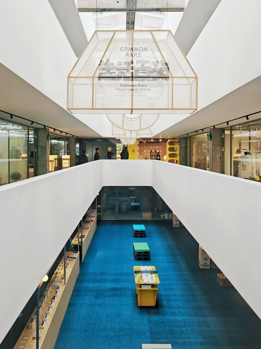 现所二期又“活”过来啦？