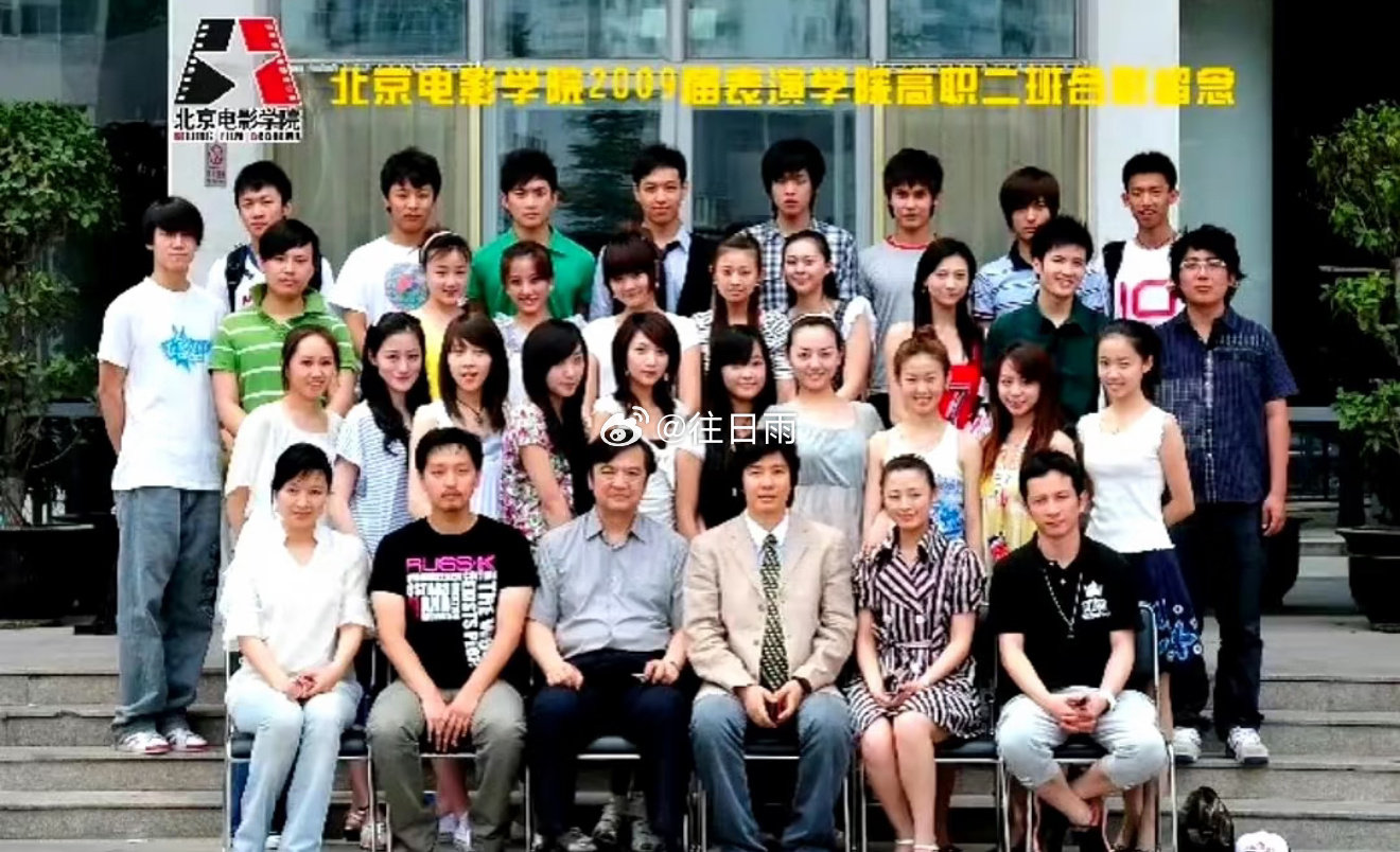 救命🆘张若昀谭松韵居然是老同学！
新剧互动意外解锁的奇妙缘分，也太惊喜了吧 ​​​