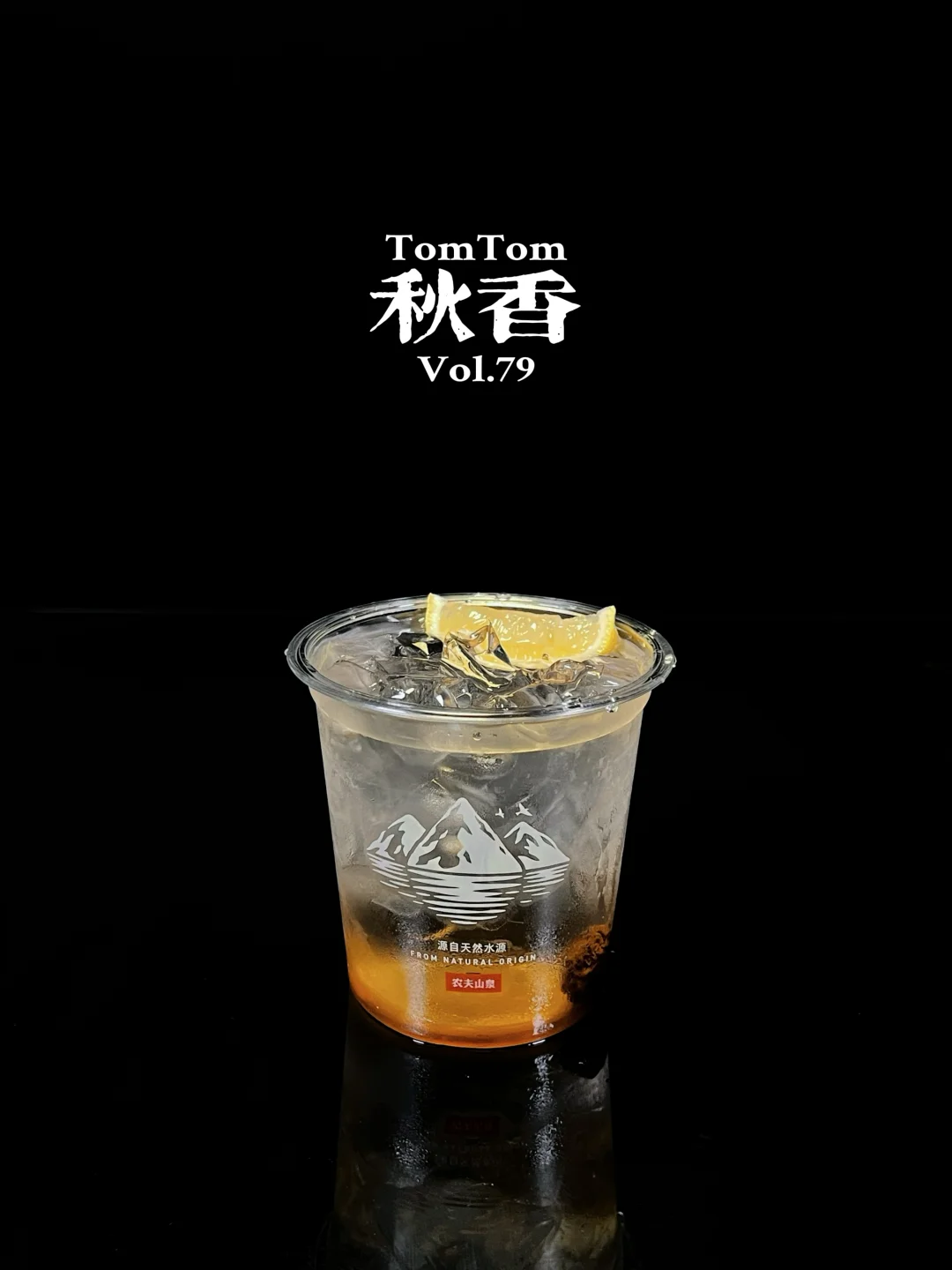 特调｜晚归忽见木樨黄，月下氤氲浮暗香