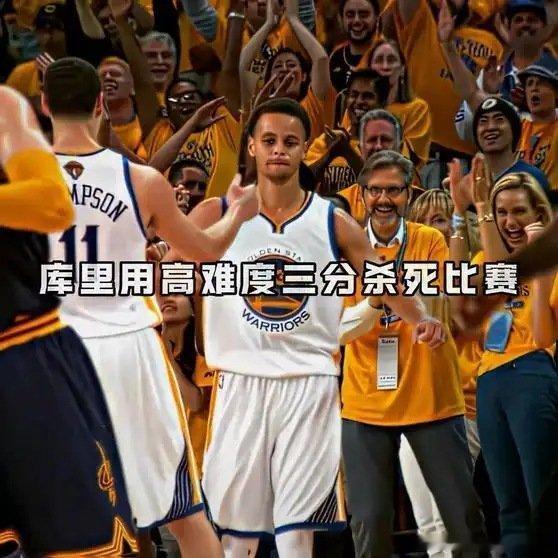 《这就是NBA第一射手的实力 作者：NBA精彩回忆