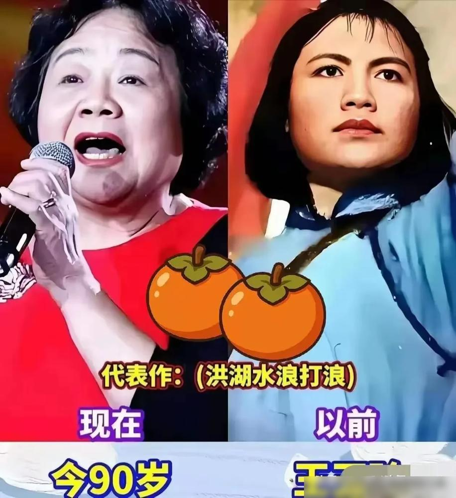 李佳薇那首《天后》，光单曲播放量干到了22亿。
年轻时候听这些老歌，觉得土，觉得慢，觉得跟我没关系。
现在夜里加班回来，车里放起《开始懂了》，突然就听进去了。不是歌变了，是你挨过事了。王力宏《爱错》翻红那天，评论区全是中年人在说当年没听懂是福气。
连AI翻唱刘德华冷门的《如果天有情》，都能一夜