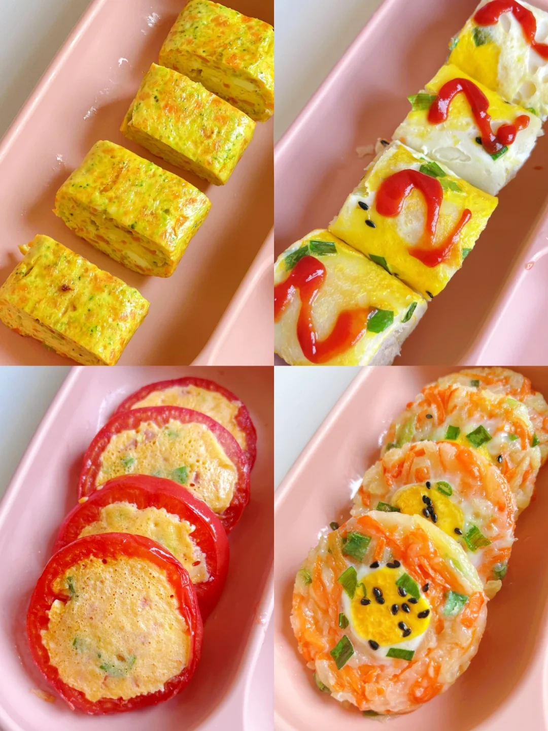 宝宝营养快手早餐饼|十分钟搞定|简单好吃