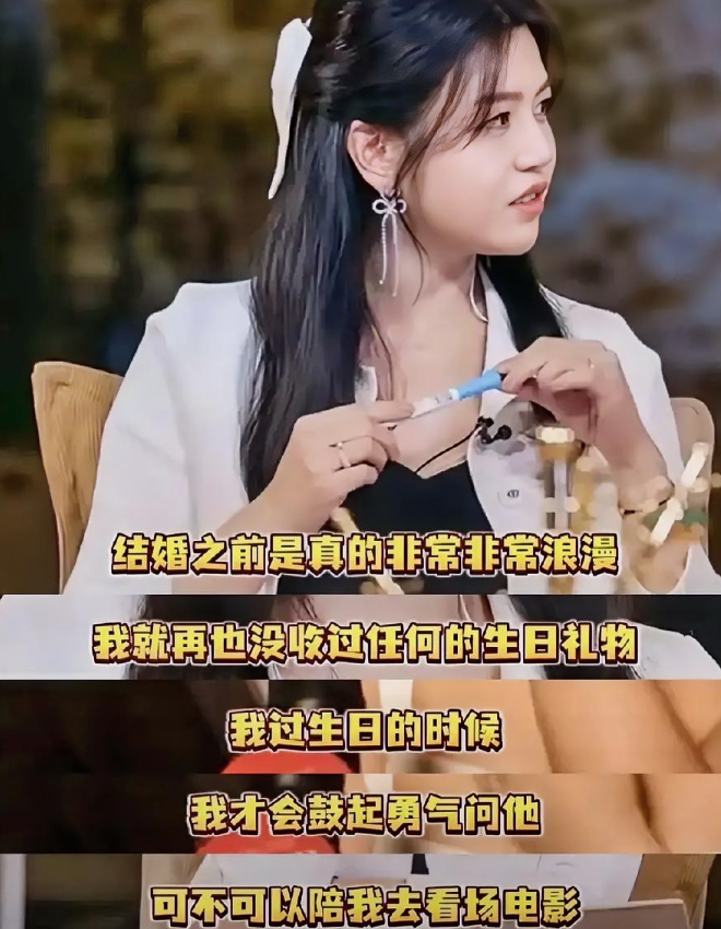 陈妍希这次。
终于说开了。
综艺我家那闺女2026里那句渐渐没话说，听得人心里一紧。
她聊的是和陈晓那九年婚姻。原话很平，说两个人渐渐没话说了，大概两三年前就不太说话了。主持人问遇到人生大事第一个找谁，她说的不是丈夫，是姐姐。一个妻子有事先找亲人，这段关系的温度，其实早就不对了。
她说遗憾中肯定是遗