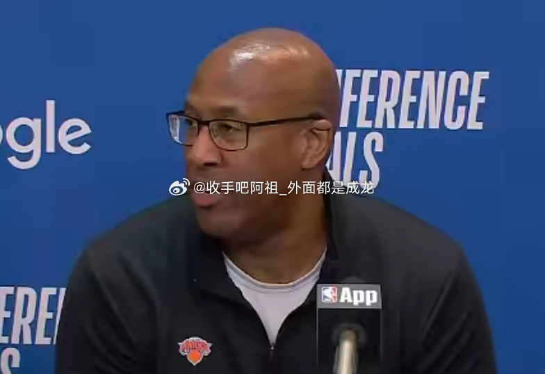 今日结束的NBA东部决赛G1，尼克斯经过加时主场115-104战胜骑士...